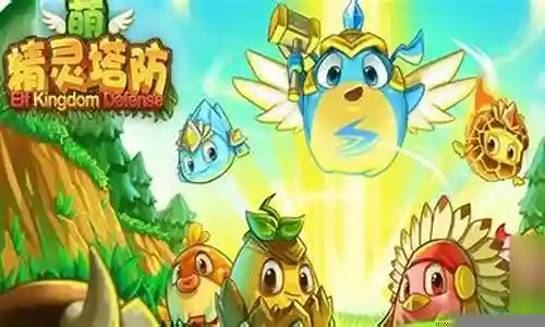 九神龙最强阵容搭配插图