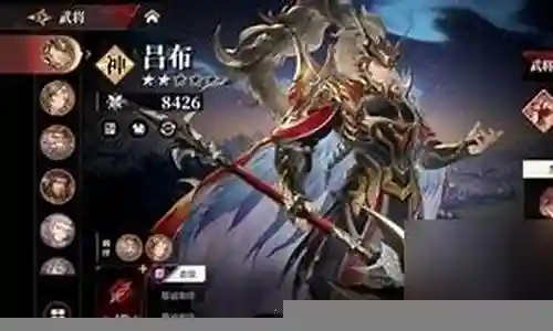 三幻蓝色阵容搭配插图