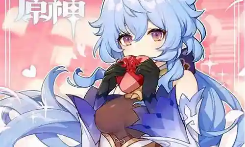 雷神甘雨阵容搭配插图