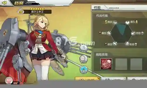 威尔士阵容搭配插图