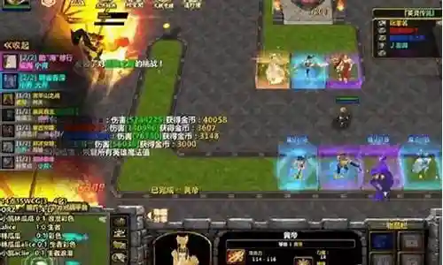 英灵版本最强阵容搭配插图