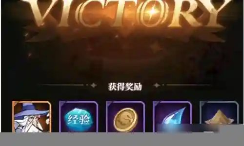 阵容搭配是什么歌插图