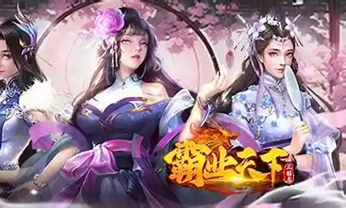 h3阵容搭配插图