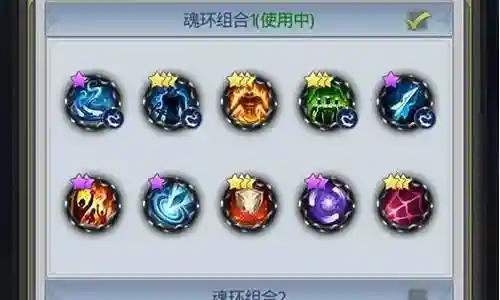 太阳双塔阵容怎么搭配插图