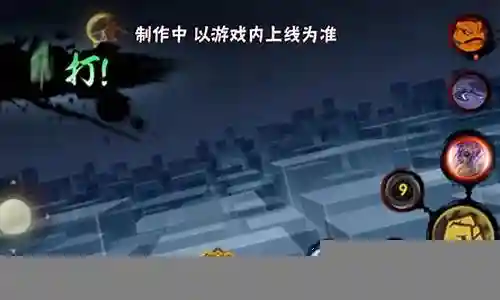 神威空间阵容搭配图片插图