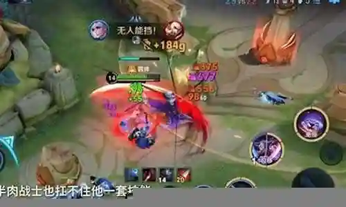 多人开黑阵容搭配插图
