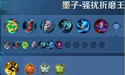墨子辅助最强阵容搭配插图