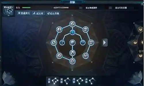 流派英雄人机阵容搭配插图