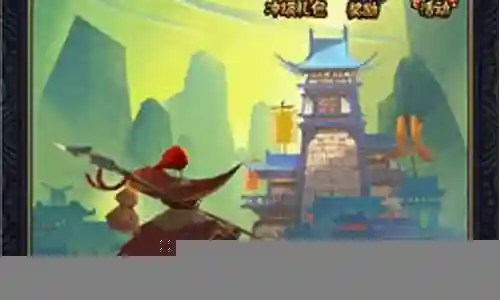 水浒群伤阵容搭配插图