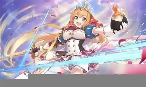 公主连接克阵容搭配插图