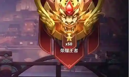 王者荣耀至尊阵容搭配插图