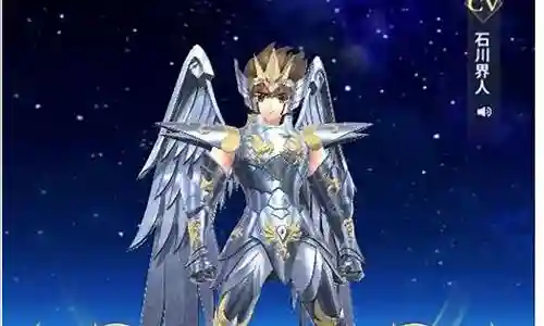 觉醒神星矢阵容搭配插图