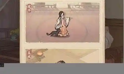 李裹儿阵容搭配插图