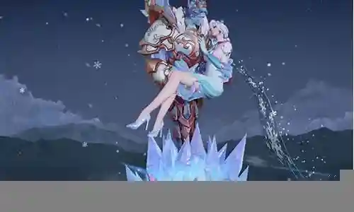 冰雪皮肤阵容搭配图片插图