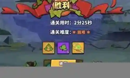 不败精灵 阵容搭配图插图