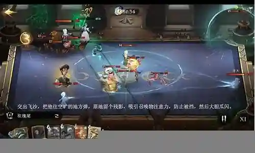 纳威龙蛋阵容搭配插图