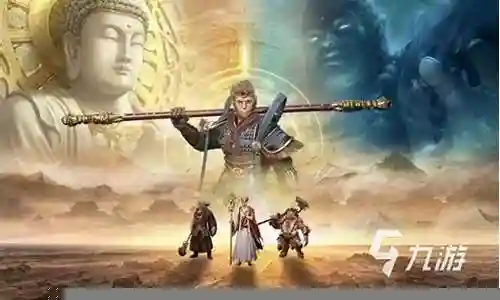 凡人神将阵容怎么搭配插图
