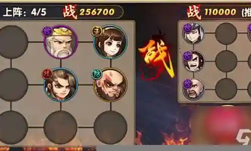 神将降魔伙伴阵容搭配插图