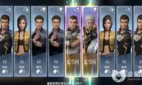 黎明加光明阵容搭配插图