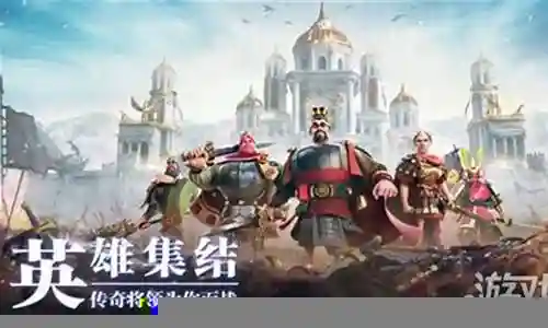 鞍马骑兵组合阵容搭配插图