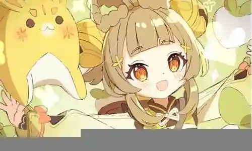 瑶瑶新手阵容搭配插图