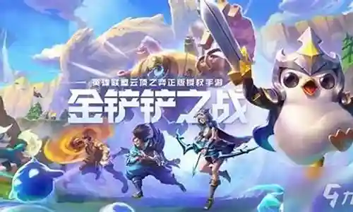 元素英雄推荐阵容搭配插图