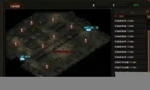 最新魔窟阵容搭配攻略插图
