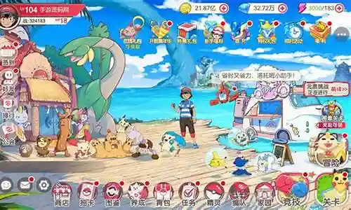 口袋觉醒y鸟阵容搭配插图