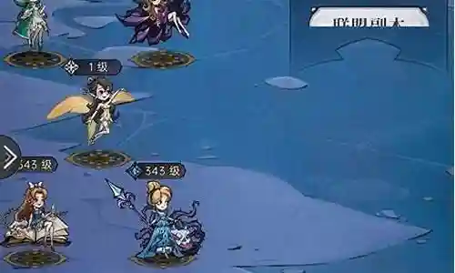 魔镜物语温蒂阵容搭配插图