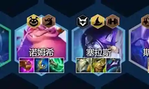 小天才后期搭配什么阵容插图