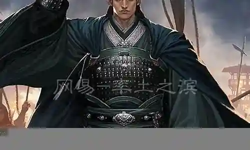 率土之滨杜预刘禅阵容搭配插图