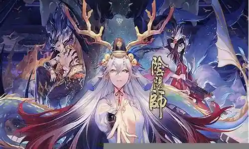 铃鹿御前pve搭配阵容插图
