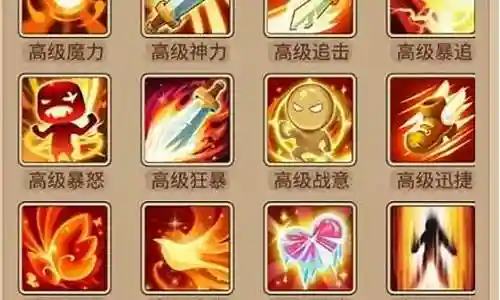 闪烁之光凤凰搭配什么阵容插图