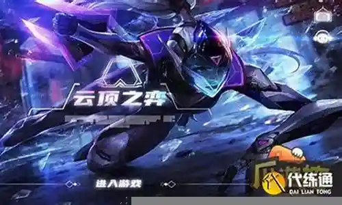 黑客狼人阵容怎么搭配插图