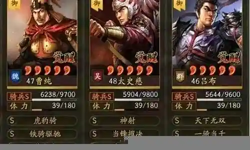 绿色吕布该怎么搭配阵容插图