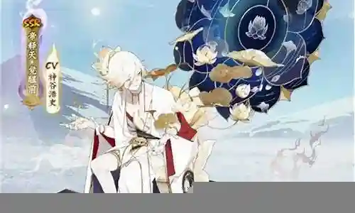 帝释天秘闻阵容搭配插图
