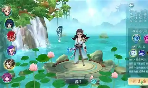 白娘子手游阵容搭配插图