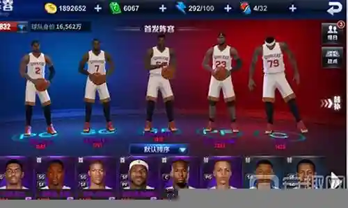 王牌组合阵容搭配图表大全插图