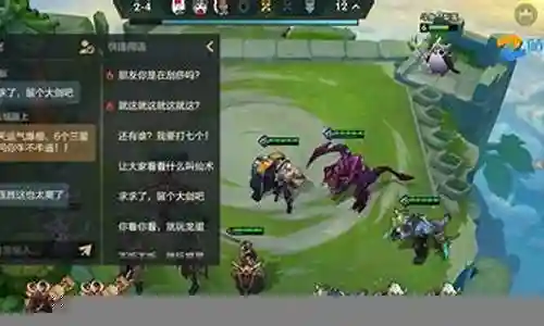 云顶之弈普朗克阵容搭配插图