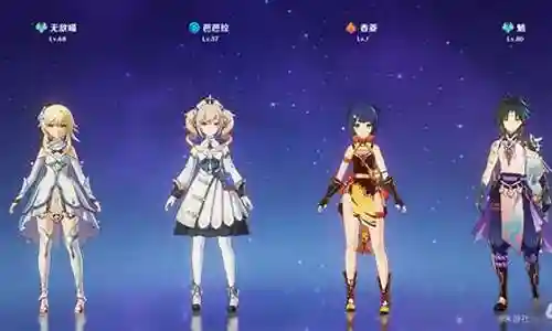 原神明光怎么搭配阵容插图