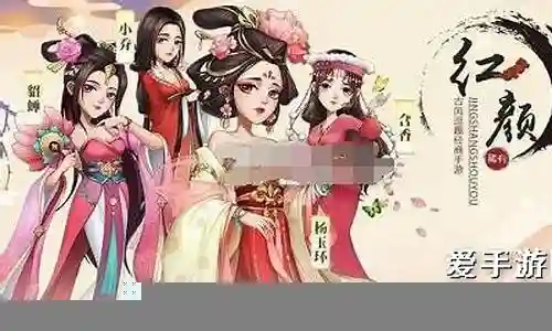 门客最强阵容搭配攻略视频插图