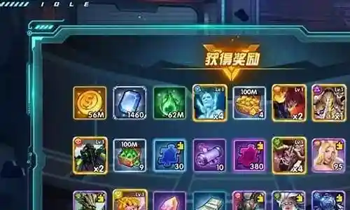 堕落战魂阵容搭配图插图