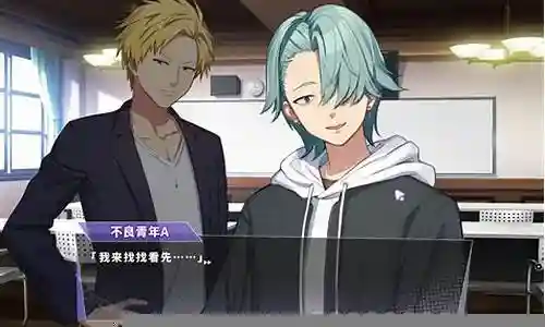 阿贝多阵容搭配nga插图