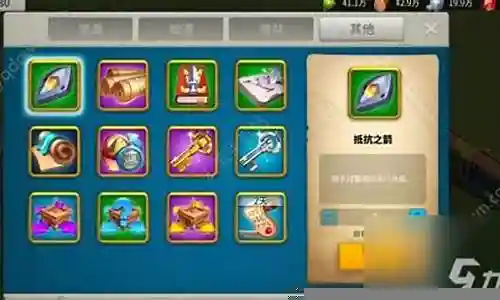 弓兵怎么搭配好看的阵容插图