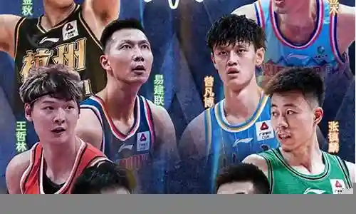 全明星阵容搭配推荐插图