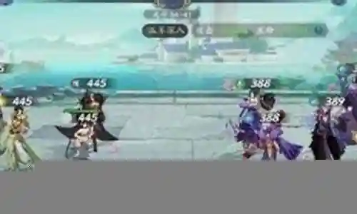 武林侠客传阵容搭配图片插图