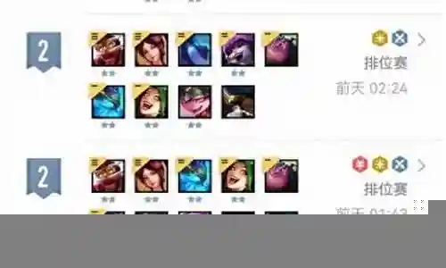 巨龙之境飞机阵容搭配插图
