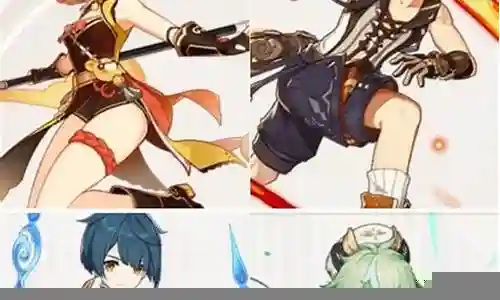 原国家队阵容搭配插图