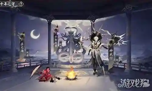 阴阳师蓄力流阵容搭配插图