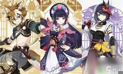 原神卢姥爷阵容搭配插图